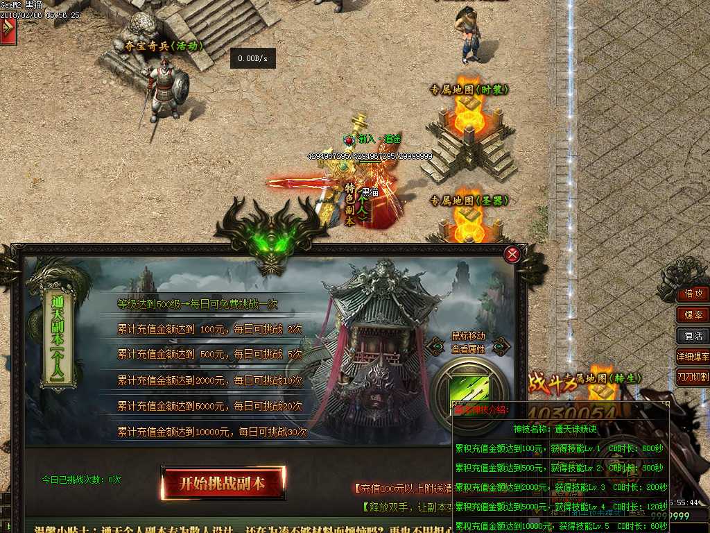 Images17.BMP