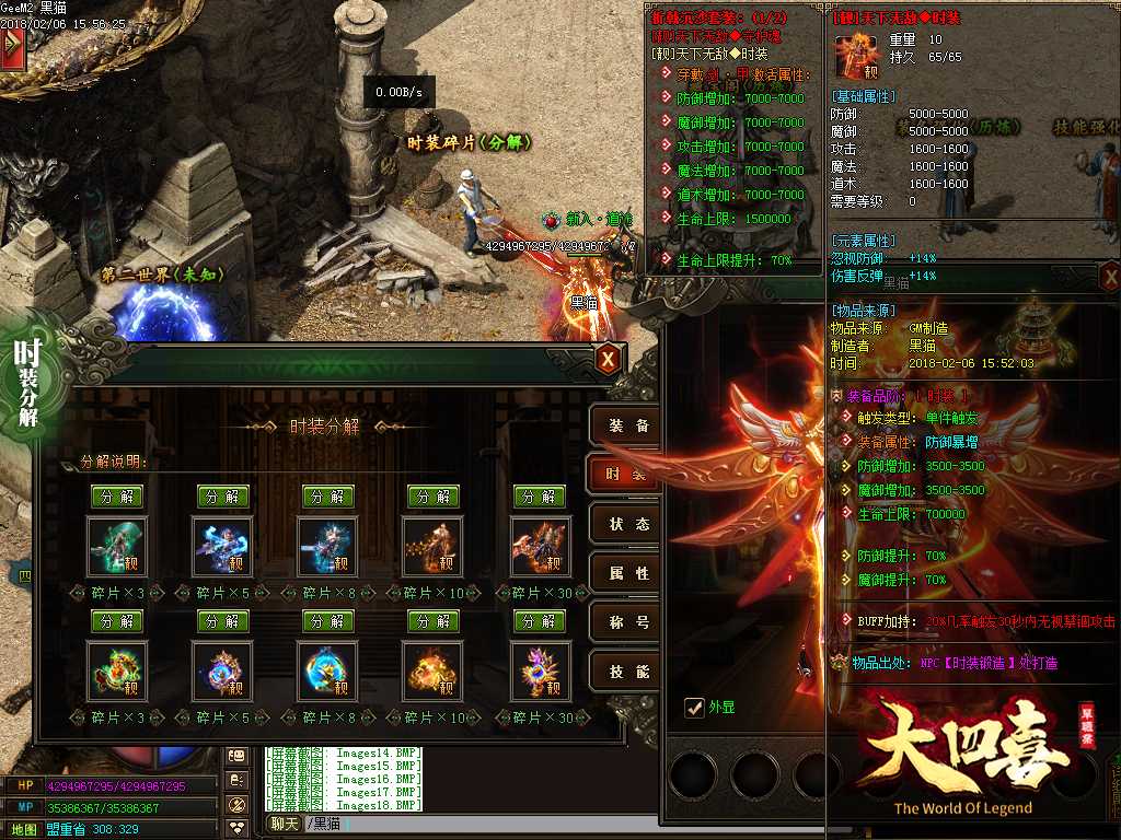 Images20.BMP