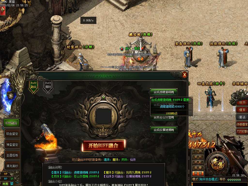 Images21.BMP