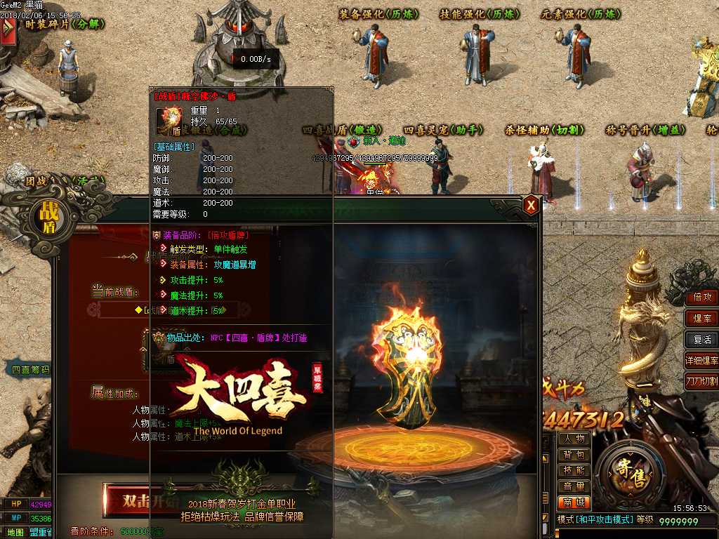 Images22.BMP