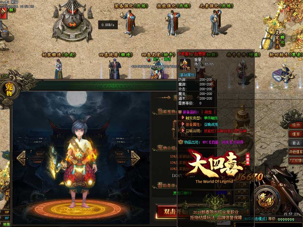 Images24.BMP