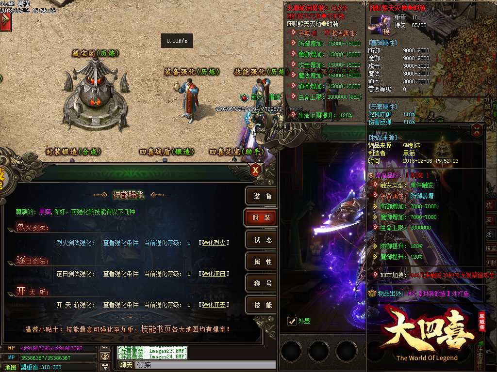 Images26.BMP