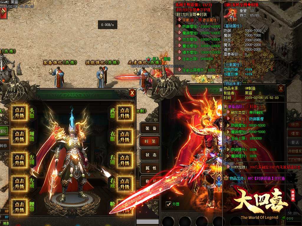 Images27.BMP
