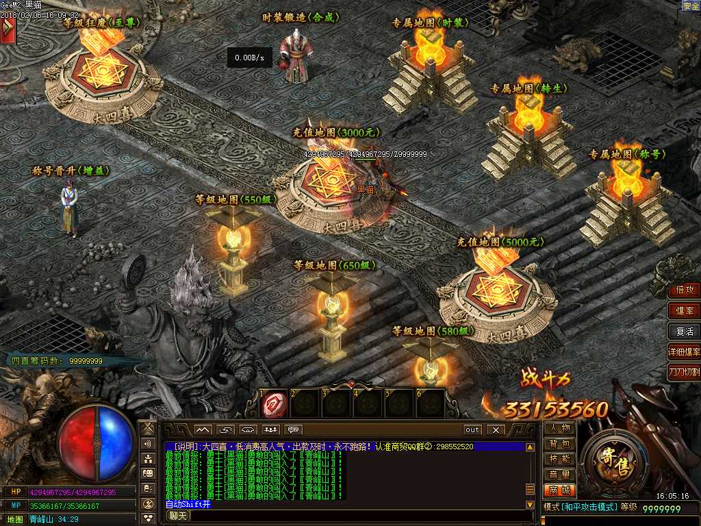 Images35.BMP
