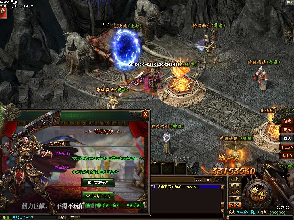 Images36.BMP