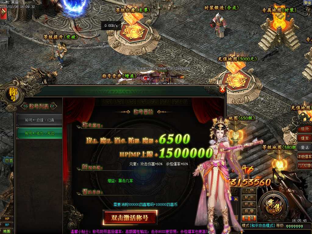Images37.BMP