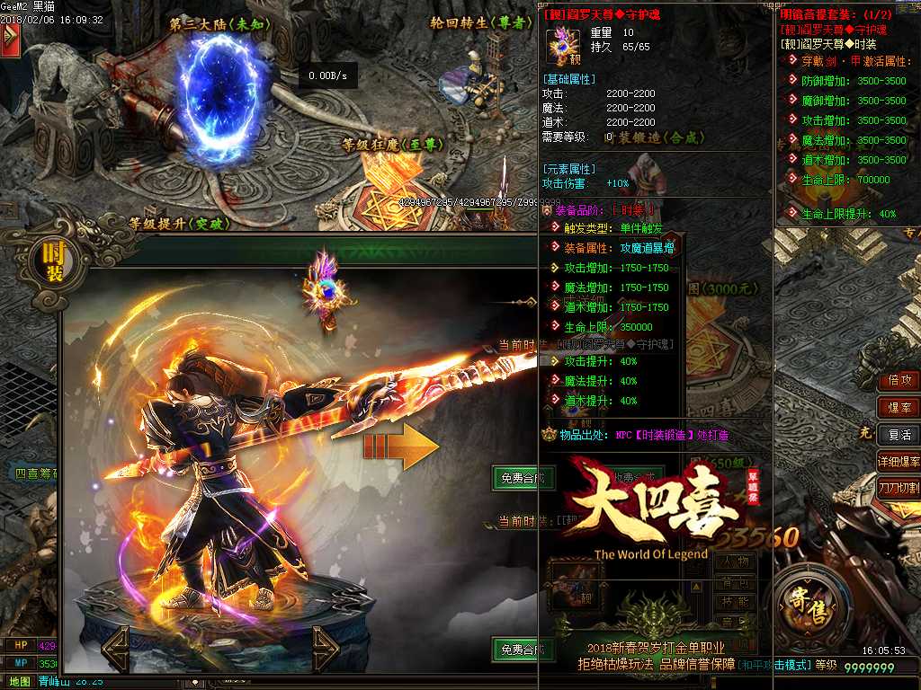 Images38.BMP