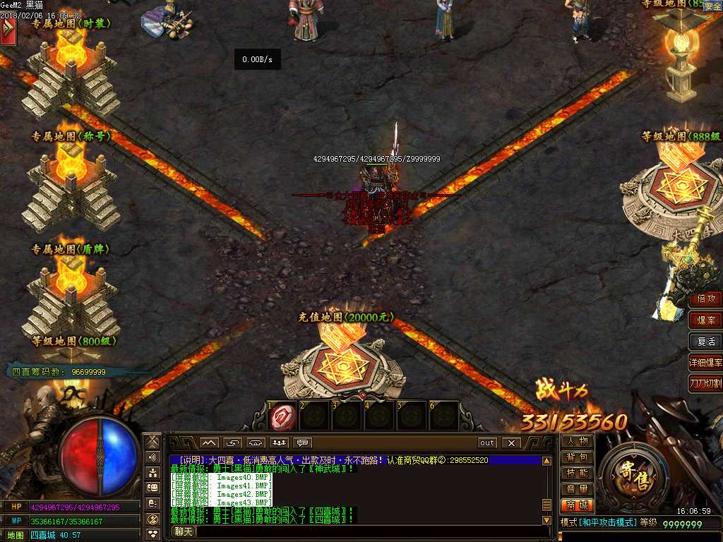 Images44.BMP