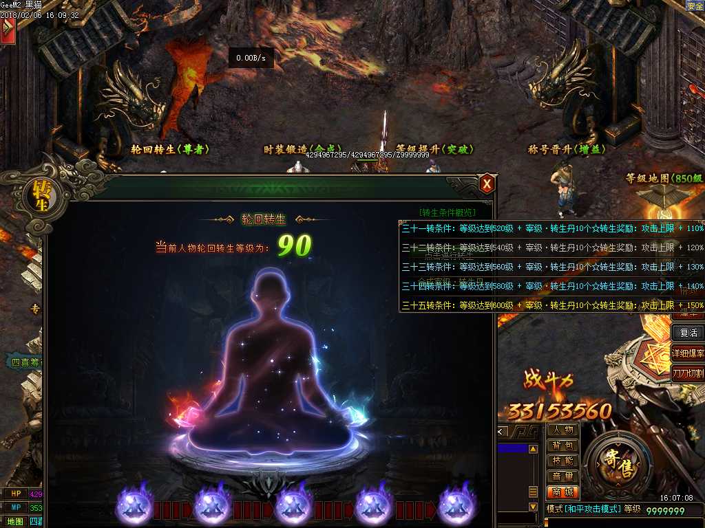 Images45.BMP