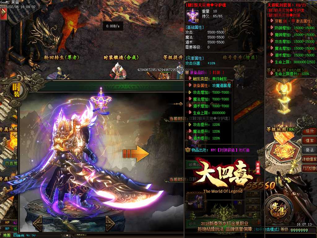 Images46.BMP