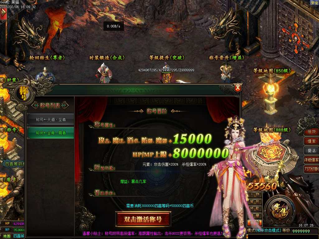Images47.BMP
