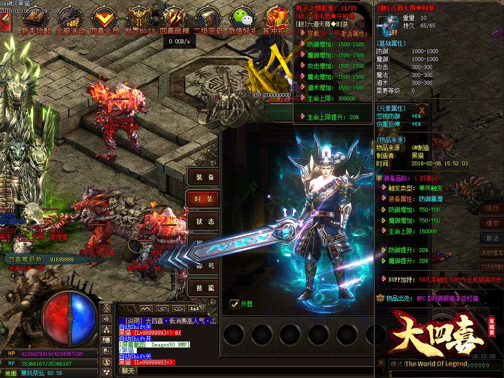 Images51.BMP