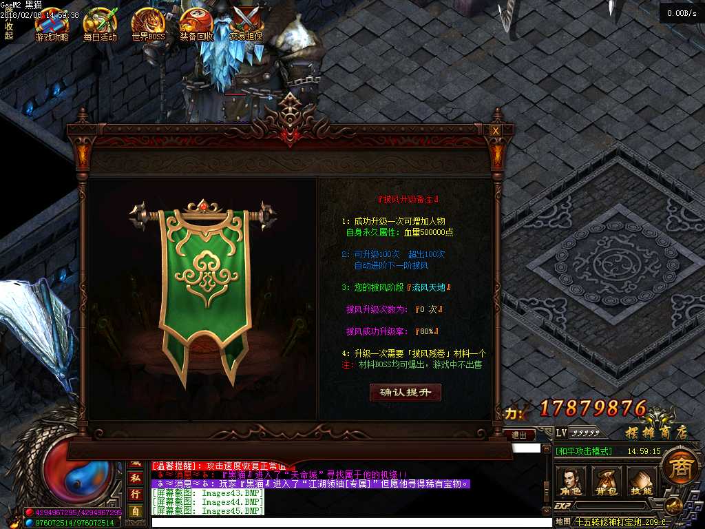 Images46.BMP