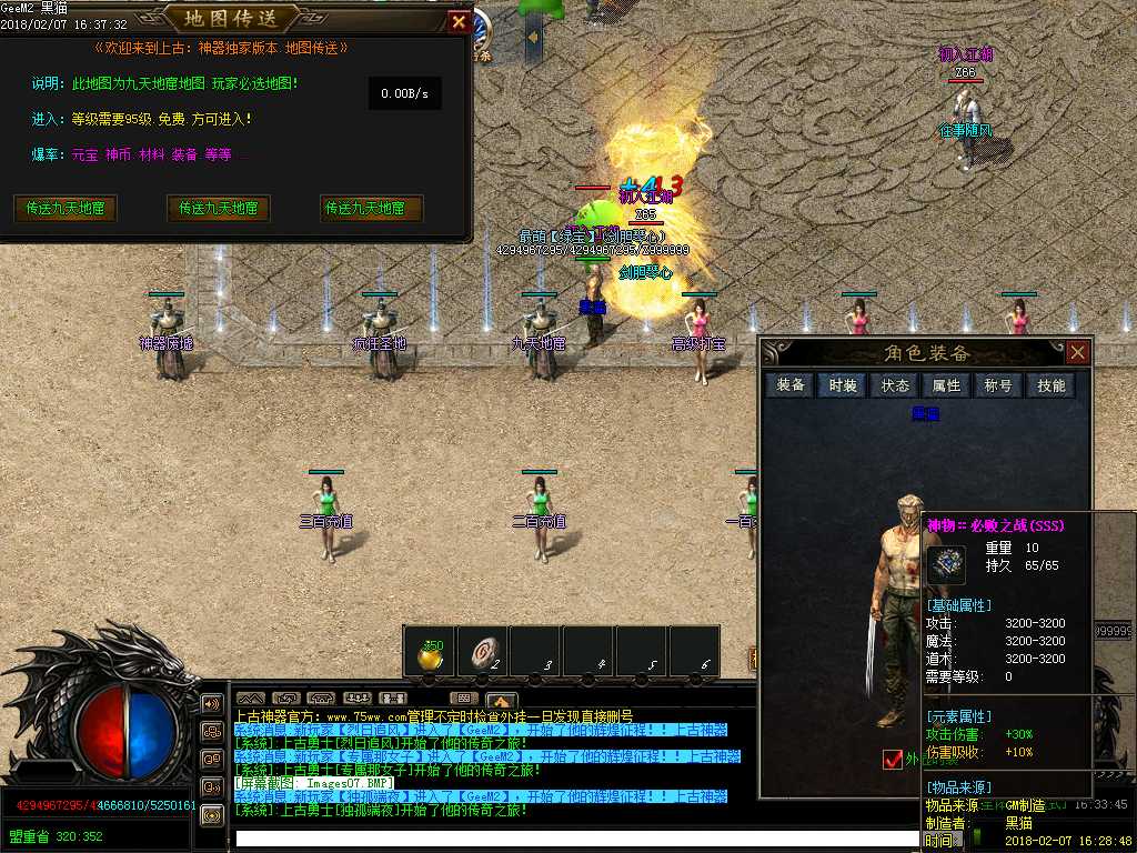 Images08.BMP