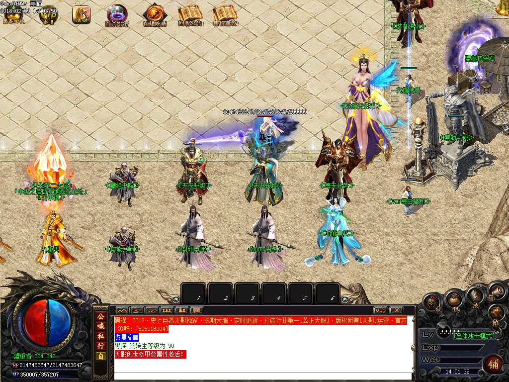 Images02.BMP