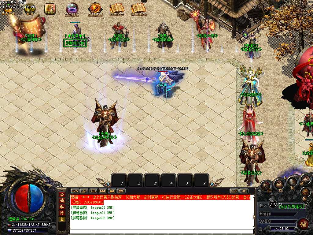 Images06.BMP