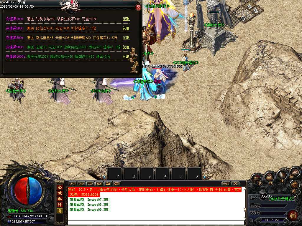 Images10.BMP