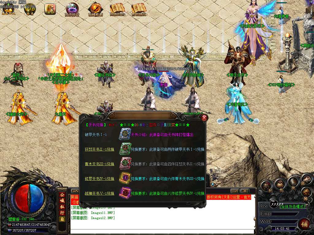 Images13.BMP