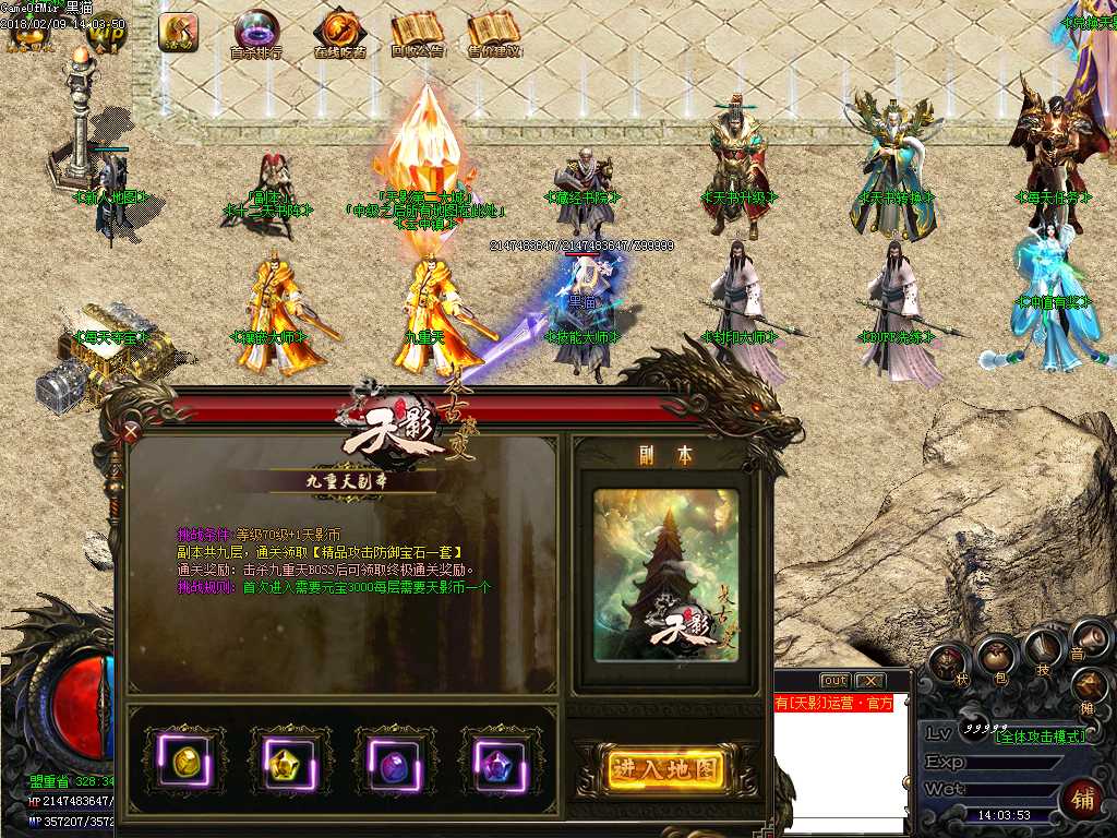 Images16.BMP