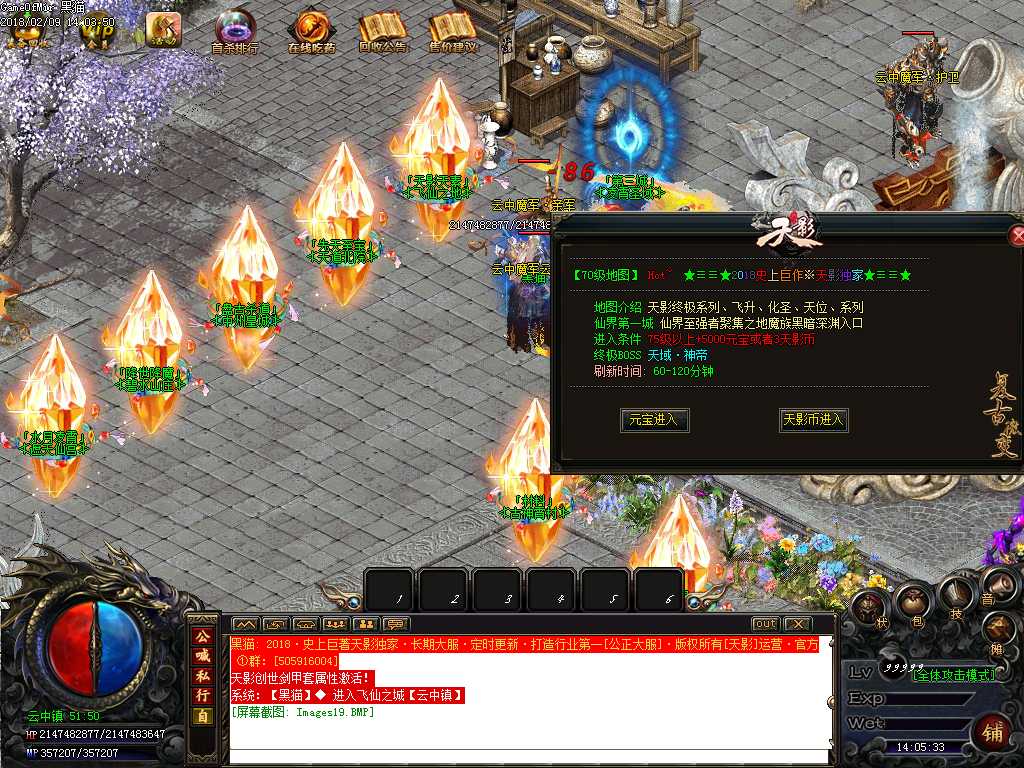Images20.BMP