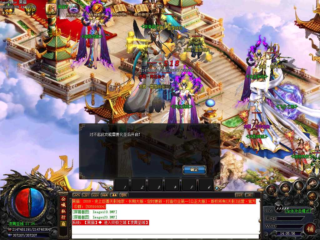 Images21.BMP