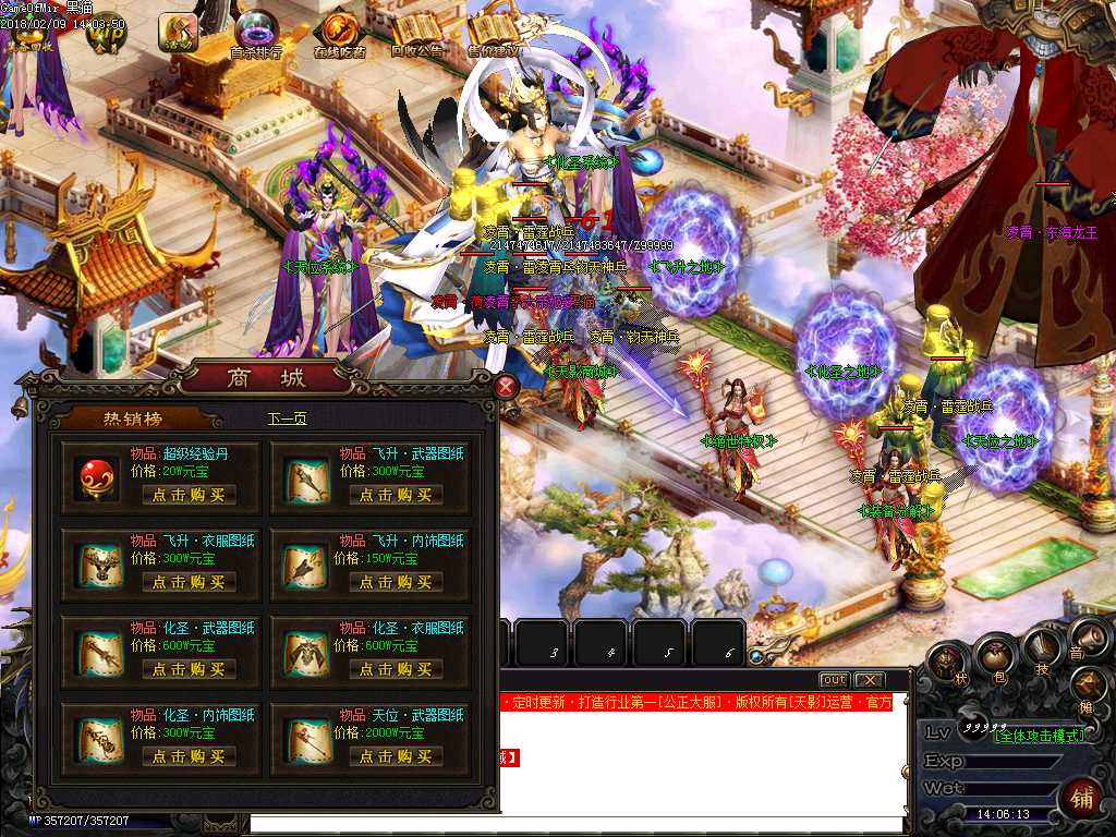 Images22.BMP