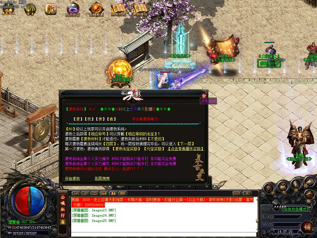 Images26.BMP