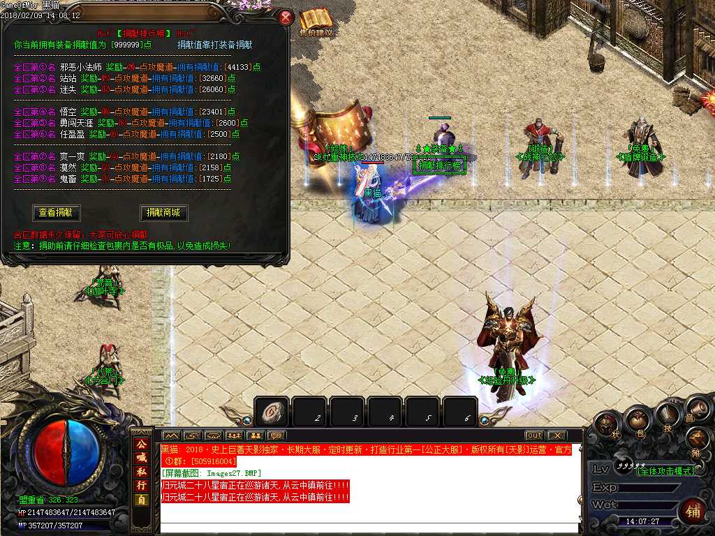 Images28.BMP