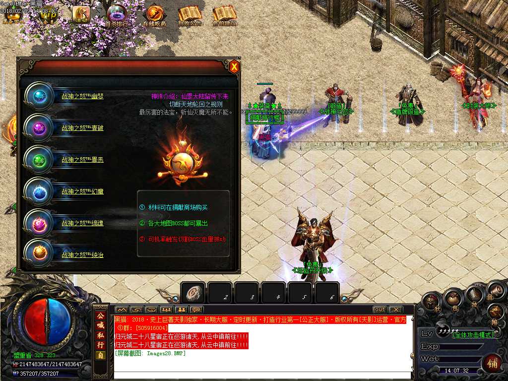 Images29.BMP