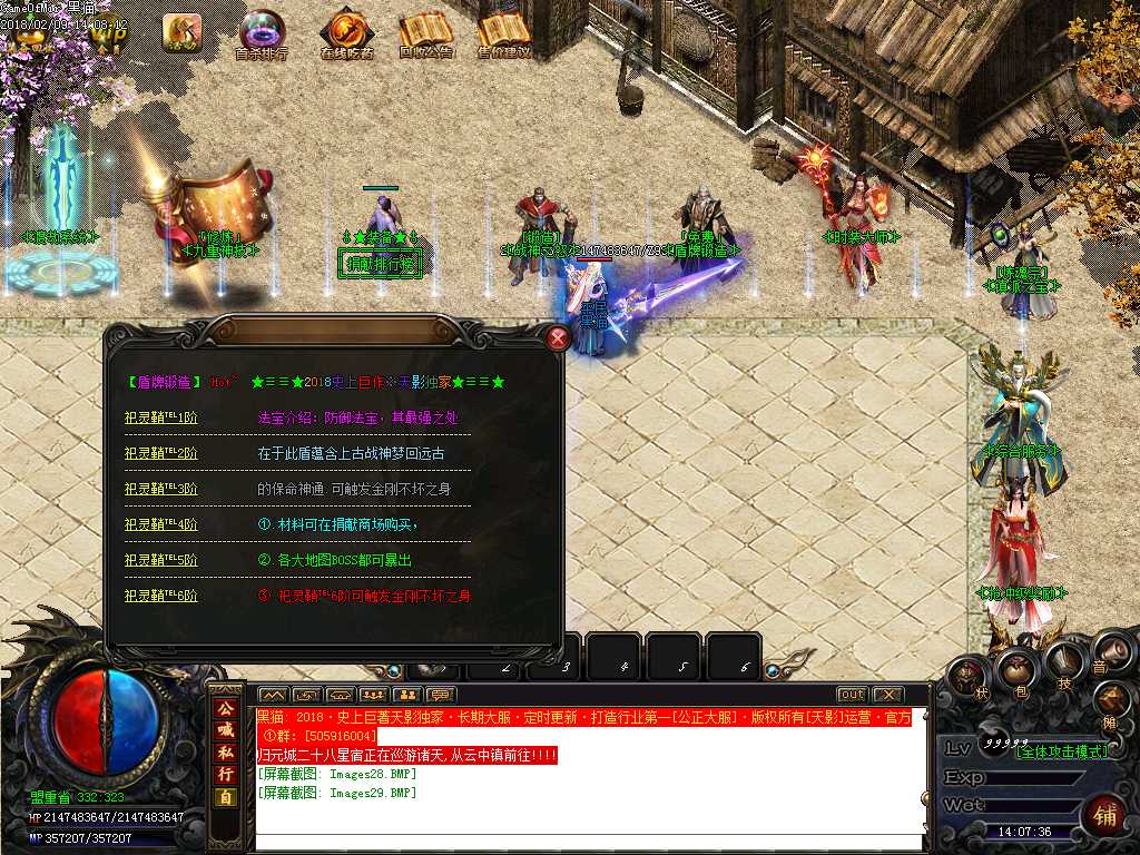 Images30.BMP