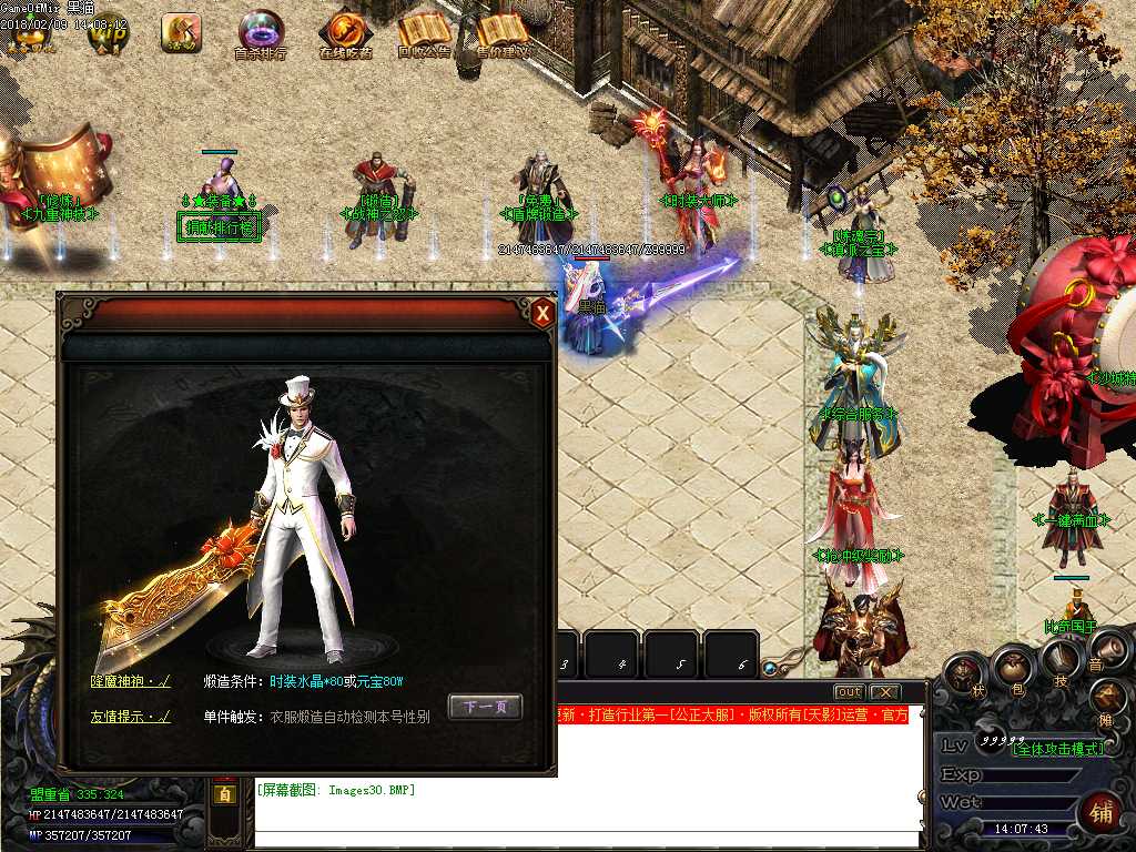 Images31.BMP