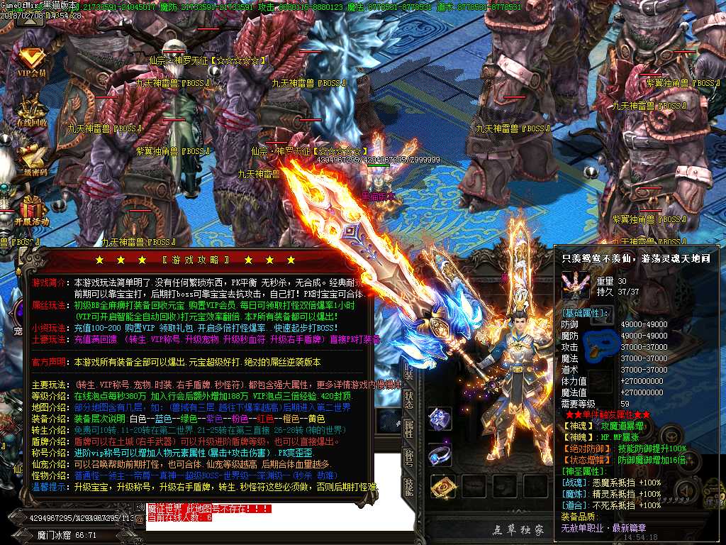Images28.BMP