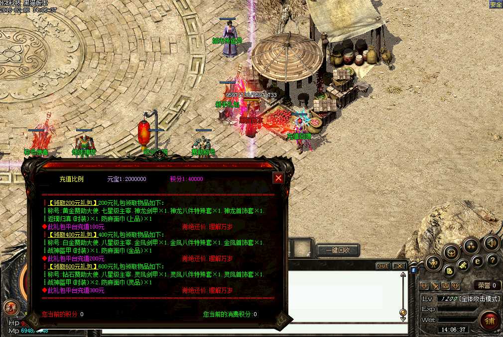 Images06.bmp