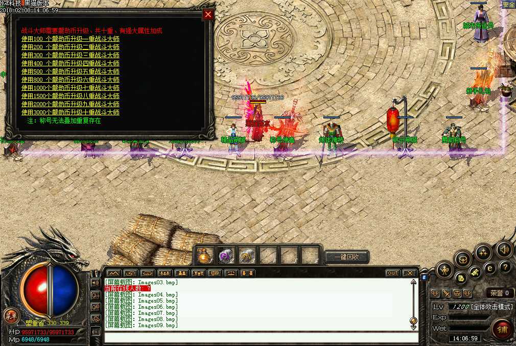 Images10.bmp