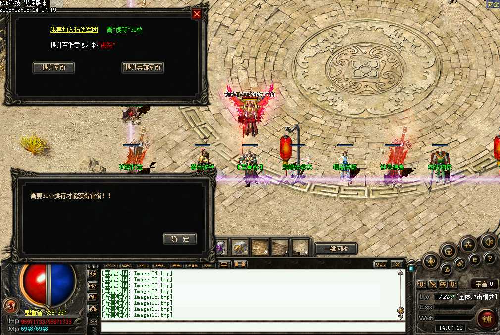 Images12.bmp