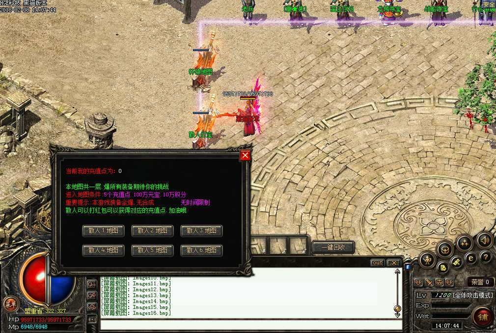 Images17.bmp
