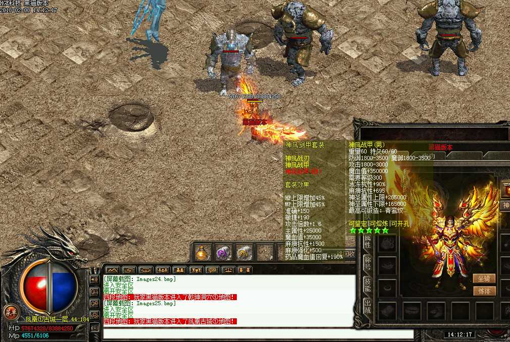 Images26.bmp