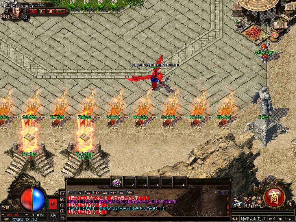 Images02.BMP