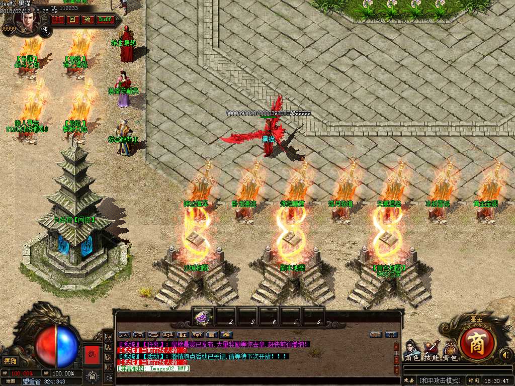 Images03.BMP