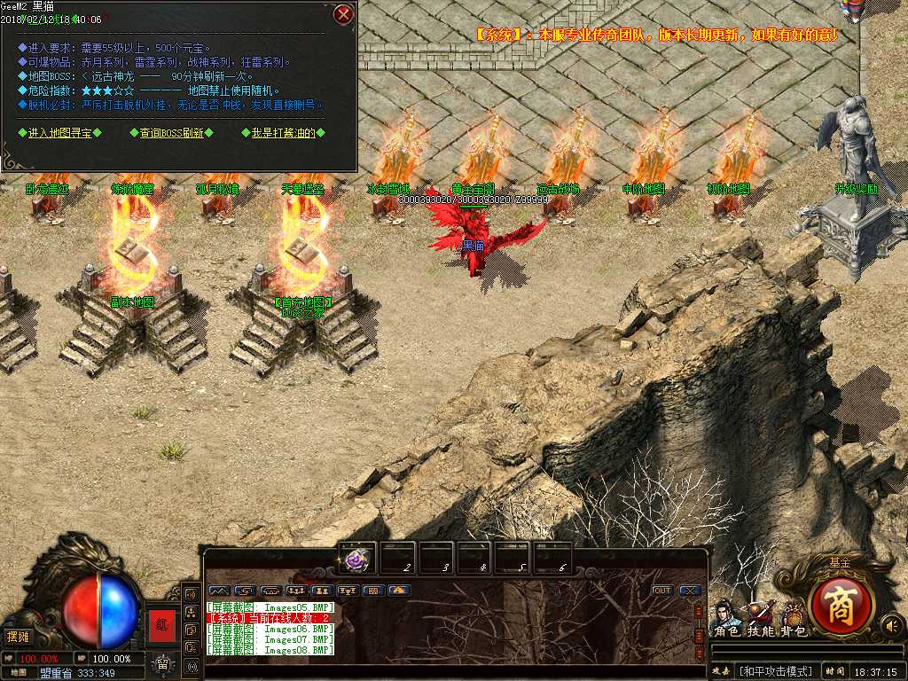 Images09.BMP