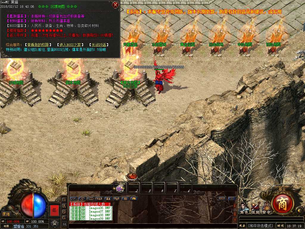 Images10.BMP