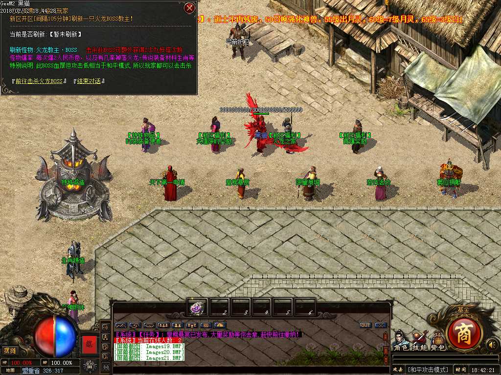 Images22.BMP