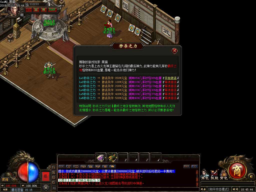 Images28.BMP