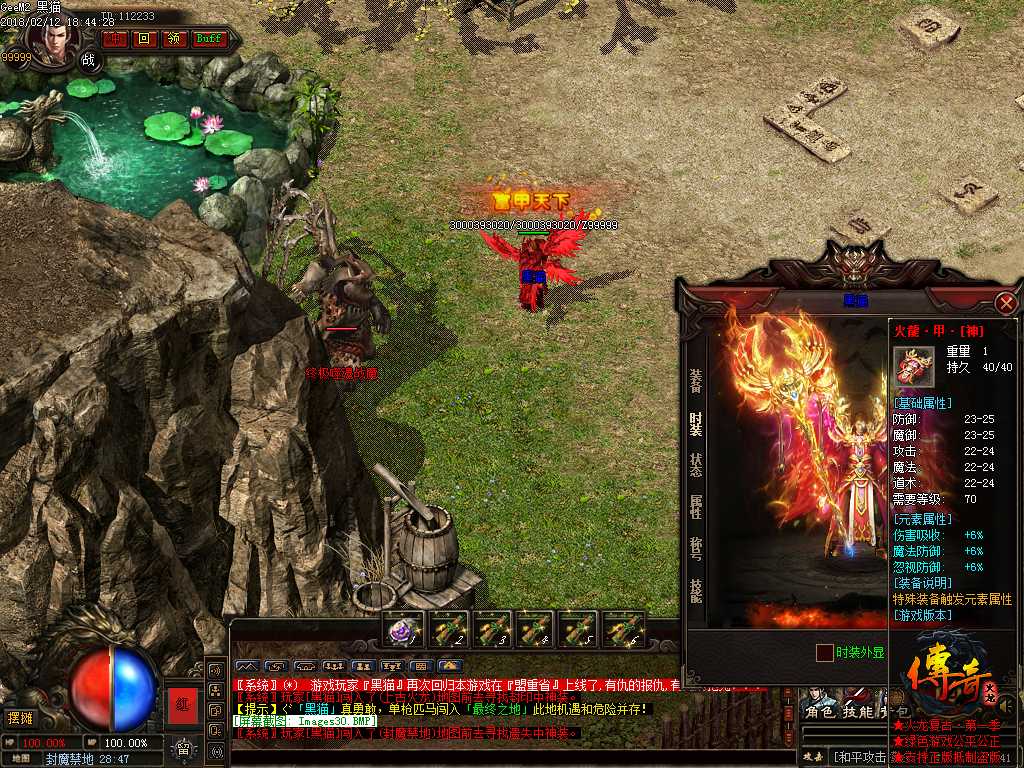 Images31.BMP