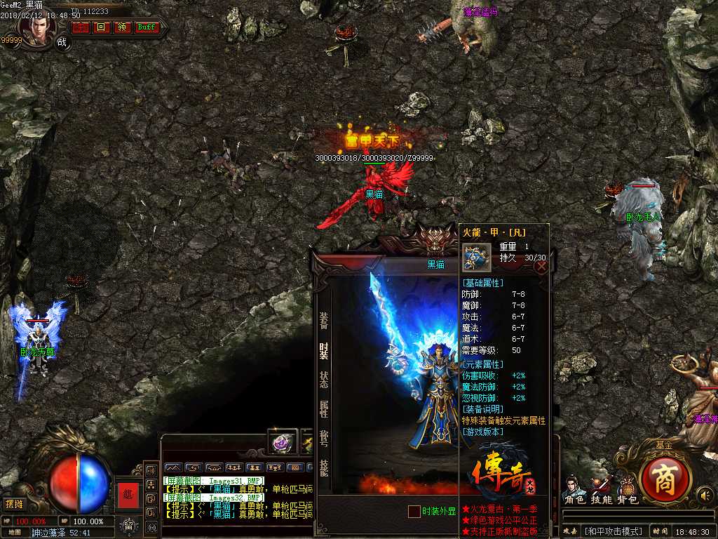 Images33.BMP