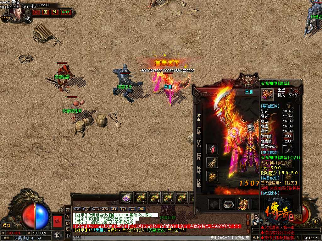 Images34.BMP