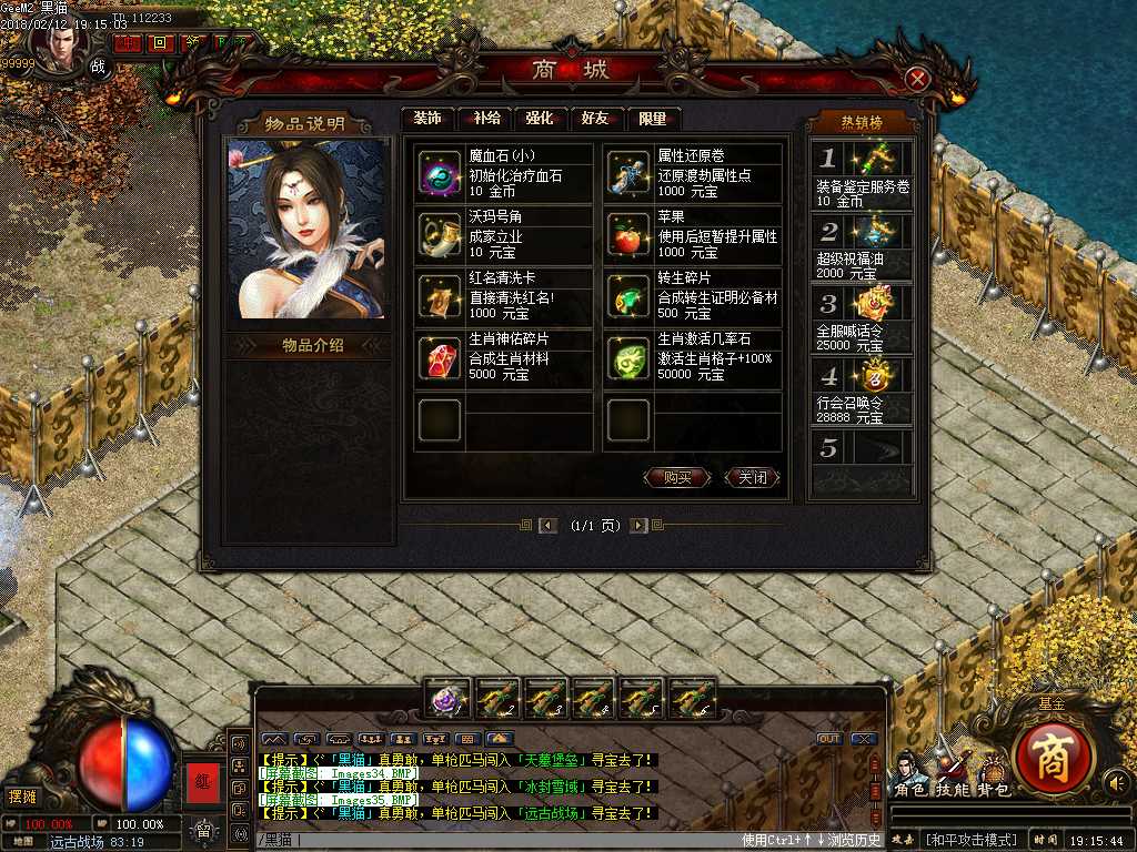 Images36.BMP
