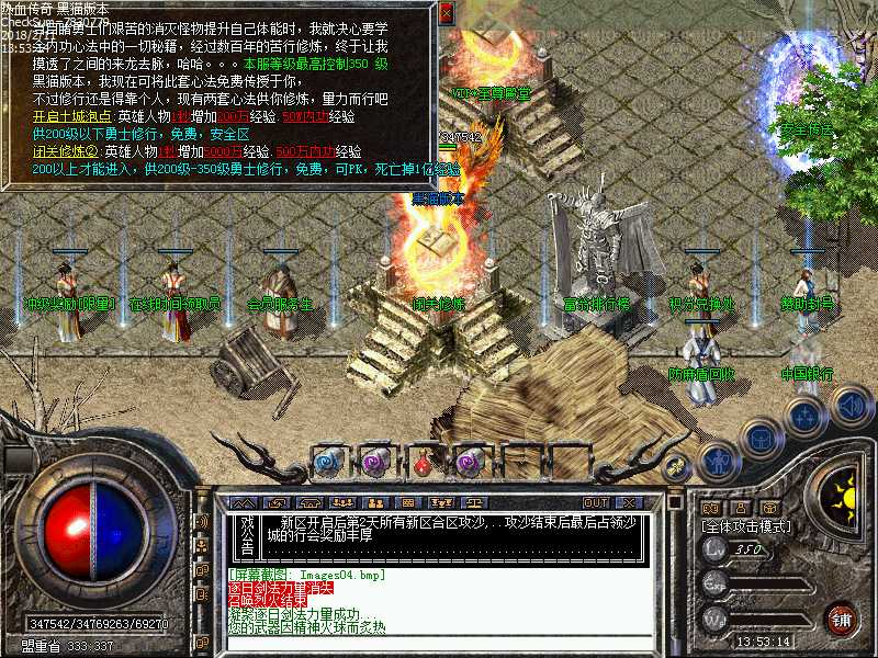 Images05.bmp