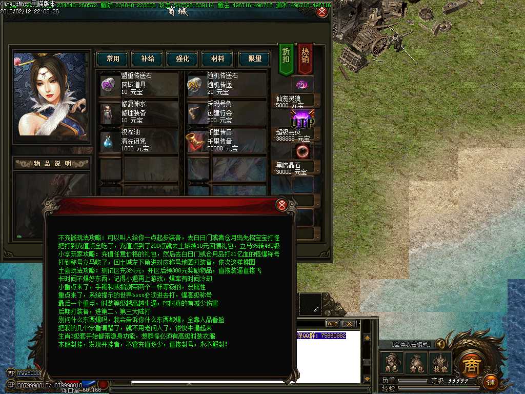 Images33.BMP