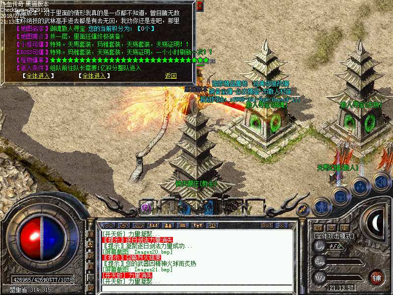 Images22.bmp